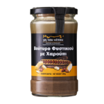 Фъстъчено масло с рожков, 300 g