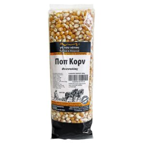 Гръцки пуканки, 500 g