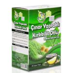 Билков чай с листа от чинар и хвощ – Здрави стави и естествено отводняване, 45 пакетчета