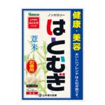 Dossari Kuro Diet – Японски чай от 12 билки за отслабване и детокс, 28 пакетчета