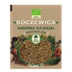 Леща - семена за кълнове Био, 50 g