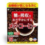 Разтворимо кафе + Декстрин - За глюкозен баланс и енергия, 12 сашета