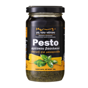 Свежо босилеково песто със зехтин, 185 g