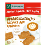 Бадемови бисквити (без захар), 125 g