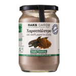 100 % Брашно от рожков (рожков на прах), 420 g