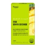 Ферментирала комбуча с ананас – освежаваща напитка - Пробиотична подкрепа и чревен комфорт, 30 сашета