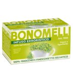 Див и сладък копър (билков чай) – Срещу подуване, газове и стомашен дискомфорт, 16 пакетчета