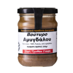 Тахан от смлени бадеми, 250 g