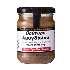 Тахан от смлени бадеми, 250 g