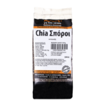 Чия семена, 250 g