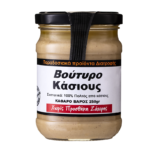 Масло от кашу, 250 g