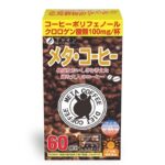 Зелено кафе, черен джинджифил и катехини - За контрол на теглото, 60 сашета