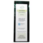 Nanaminze Tee - Чай от Мароканска мента, 100 g