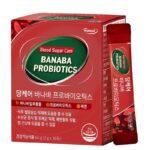 Банаба и пробиотици – освежаваща напитка - Контрол на кръвната захар и бърз метаболизъм, 30 сашета