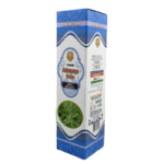 Сок от салвия – женско здраве, когнитивна функция. 1000 ml