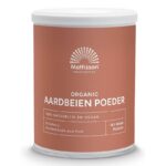 Ягоди на прах – с високо съдържание на витамин C и естествен вкус, 125 g