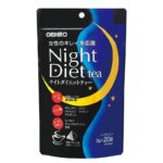 Билков вечерен чай с нежен слабителен ефект Night Diet, 20 пакетчета