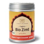 Цейлонска канела (смляна), Био, 80 g
