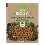 Соя (Семена за кълнове), 50 g