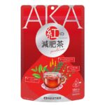 Японски чай за пречистване и отслабване – AKA no GENPI-CHA, 18 пакетчета