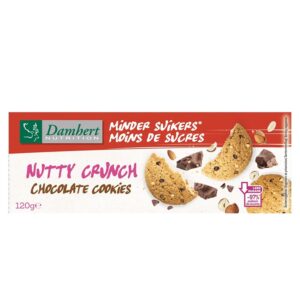 Бисквити с ядки и шоколад – 97% по-малко захар, хрупкави и вкусни, 120 g