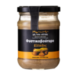 Натурално фъстъчено масло, 220 g