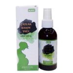 Растително масло против стрии, 150 ml