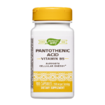 Пантотенова киселина - Витамин В5 - Клетъчна енергия и сърдечно здраве, 100 капсули