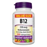 Vitamin B12 Methylcobalamin - Витамин В12 метилкобаламин 250 µg, 200 сублингвални таблетки