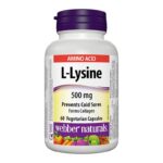 L-Lysine 500 mg - Л-лизин – Имунна система, 60 капсули