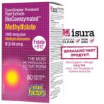 Methylfolate+B12 BioCoenzymated™/ Метилфолат (Фолиева киселина)+Витамин В12 х 60 сублингвални таблетки